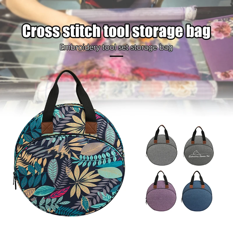 

Large-capacity Multifunctional Tool Bag Knitted Handbag Cross Stitch Yarn Embroidery Tool Storage Bag Sewing Tool Accessories
