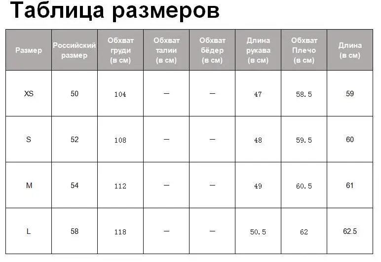 Tangada женские осенние куртки с капюшоном Лоскутная куртка-бомбер на молнии с длинным рукавом женская повседневная куртка Пальто Верхняя одежда HY218
