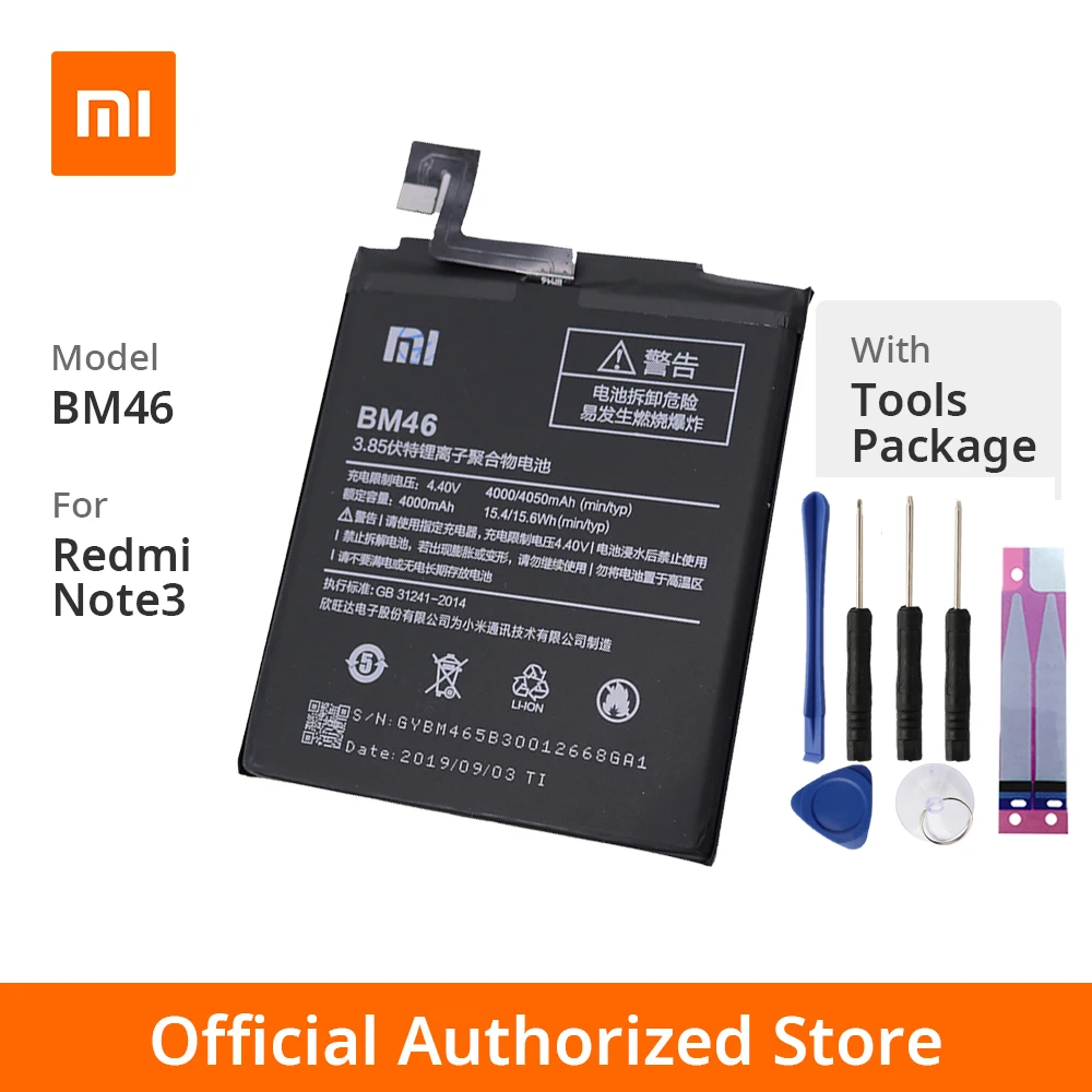 Оригинальный аккумулятор Xiaomi Redmi Note3 для телефона модель BM46 Аккумулятор Емкостью