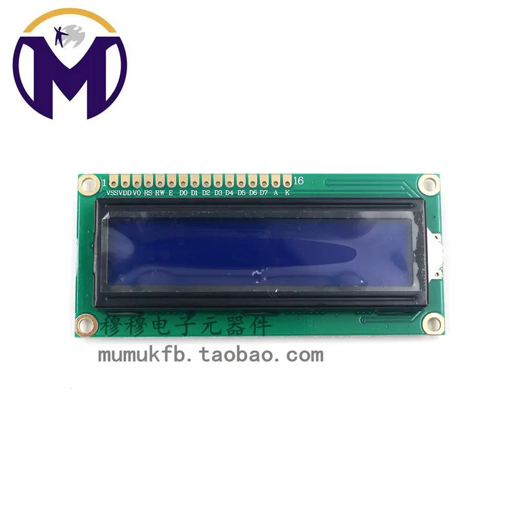 

1602 LCD screen 3.3V (blue screen) LCD LCD screen with backlight 51 learning board supporting LCD 3.3V