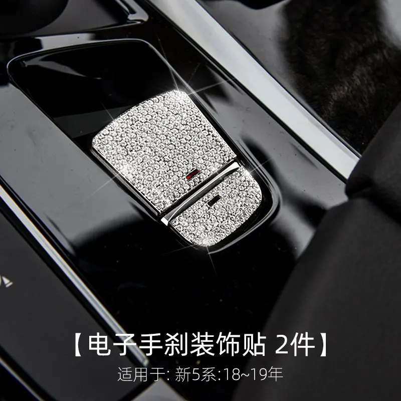 Модификация интерьера автомобиля декоративные автомобильные наклейки