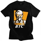 Забавные футболка Биткоин для мужчин короткий рукав BTC оригинальный рецепт криптовалюты Топ криптовалюта блокчейн гик футболка хлопок футболка