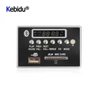 Плата декодера KEBIDU для автомобиля, 12 В, MP3 декодер, Bluetooth V5.0, mp3-плеер, USB-модуль записи, FM-радио AUX для динамиков