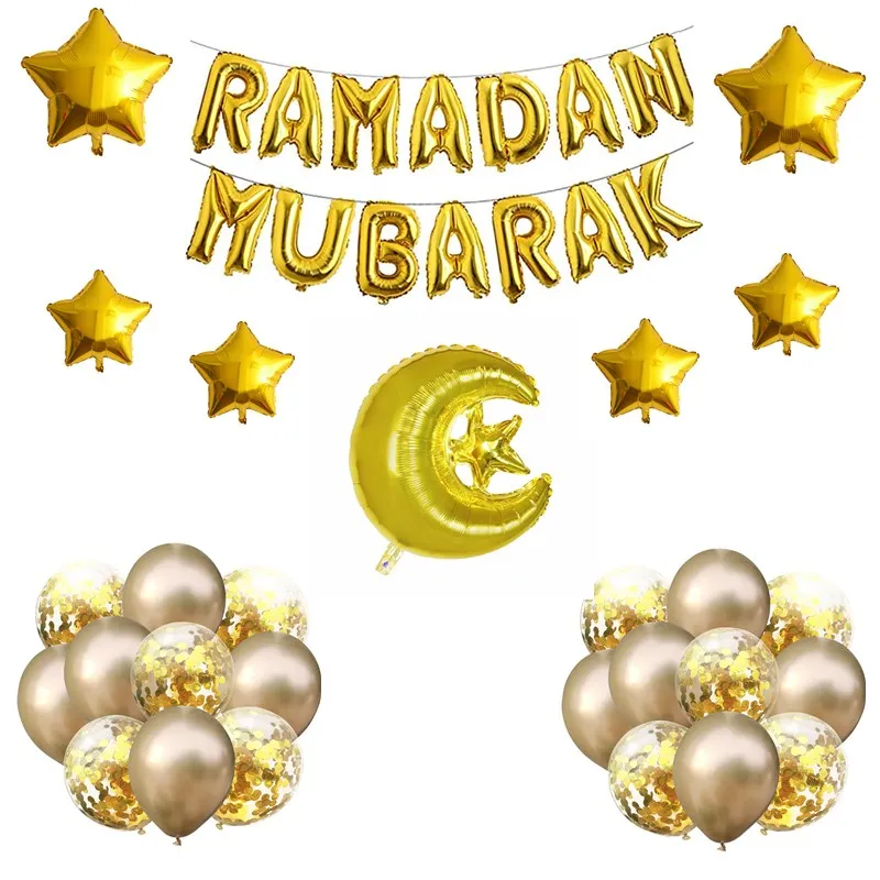 

Воздушные шары из фольги для мусульманской Исламской вечеринки, 1 комплект