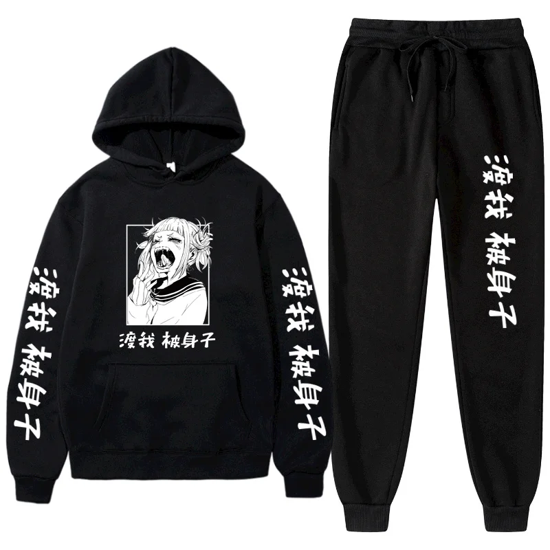

New 2 Pieces Set Hip Hop Japanese My Hero Academia Hoodies+Pants Tracksuit Unisex Sweatshirt Streetwear Pullover Men's suits