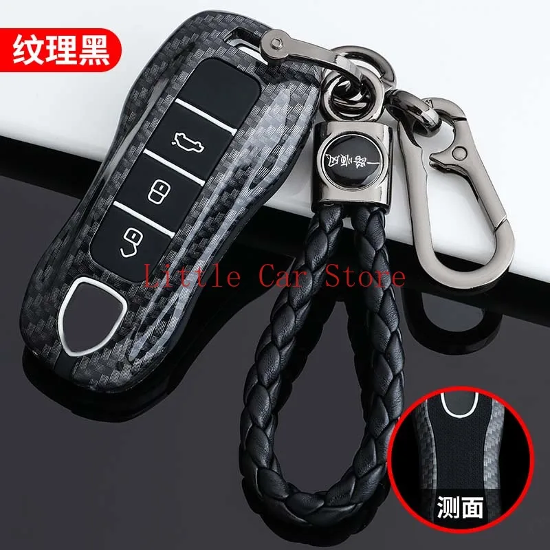 

Чехол-брелок для ключей Porsche Cayman Macan Panamera Cayenne 718, чехол-держатель для ключей, аксессуары