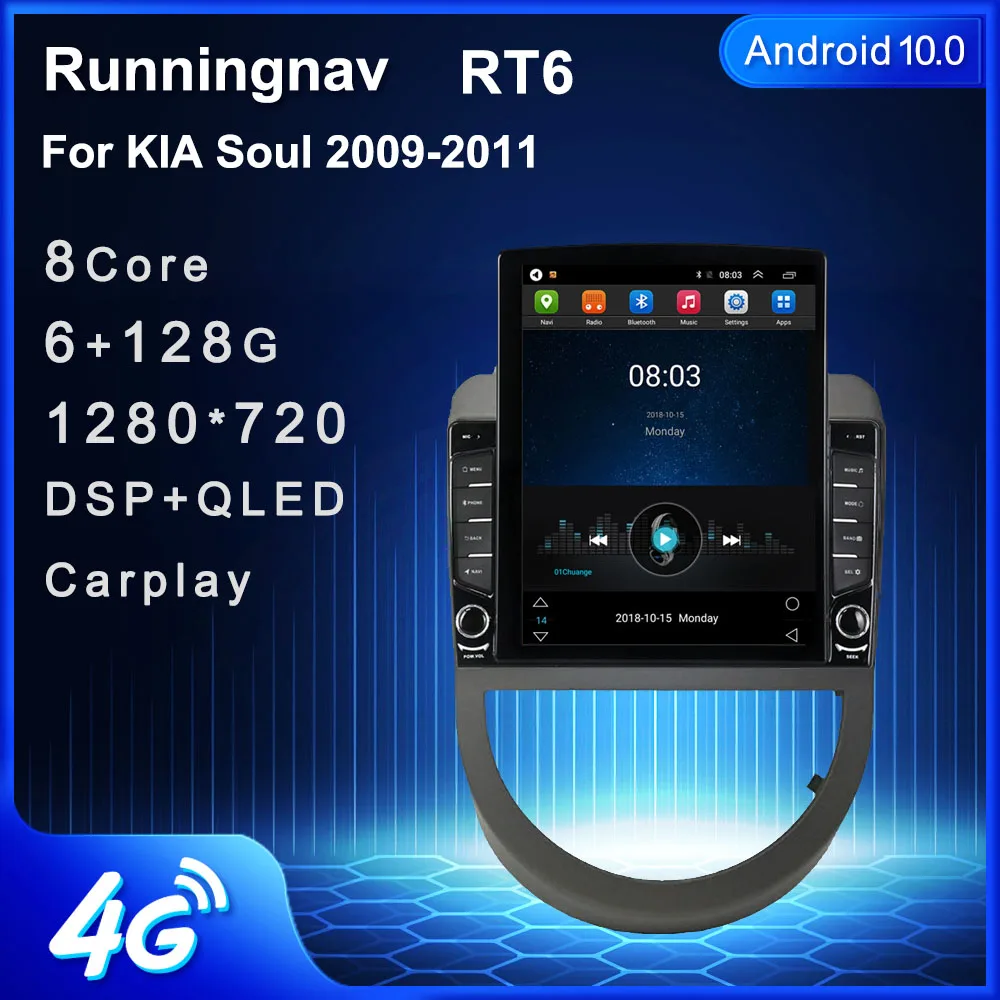 Runningnav для KIA Soul 2009 2010 2011 Tesla Тип Android автомобильное радио мультимедийный