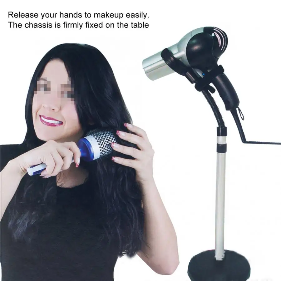Регулируемый Фен держатель из нержавеющей стали Hands Free съемная подставка для