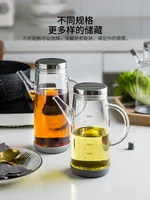 oil can glass oil bottle kitchen household olive oil soy sauce bottle sesame oil vinegar pot oil storage tank oil tank