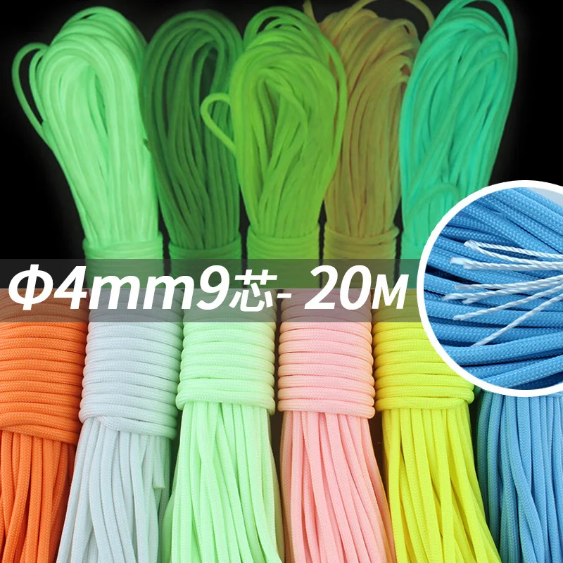 

Full luminous rope 9-core nylon umbrella outdoor camping tent 20m bold rescue binding fluorescent climbing