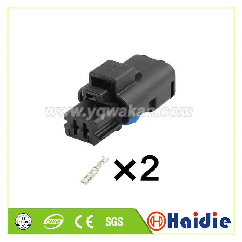 2 комплекта контактный автоматический датчик FCI разъем электрической проводки