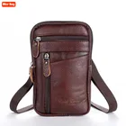 Универсальная кожаная флип-сумка для iPhone 12 Pro max, водонепроницаемая Вертикальная многофункциональная наплечная сумка на пояс