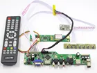Комплект платы монитора для  N141I1-L03 TV + HDMI + VGA + AV + USB светодиодный экран контроллер плата драйвера 1 CCFL