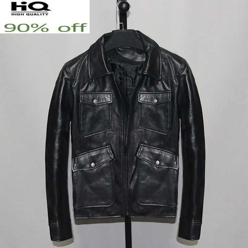 

Мужская куртка из натуральной овечьей кожи, Осень-зима