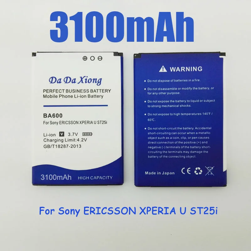 Литий-ионный аккумулятор BA600 3100 мАч для телефона Sony Ericsson Xperia ST25i ST25C Сменный