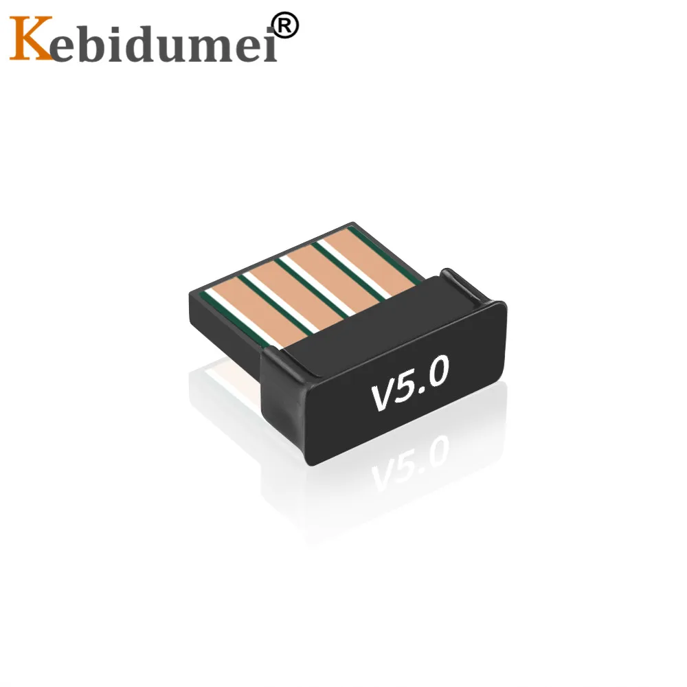 Беспроводная мышь Kebidu Bluetooth музыкальный аудио приемник передатчик aptx для ПК