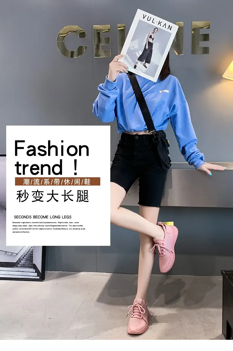 

New summer breathable mesh lightweight casual sports shoesExplosive style flying woven casual women's shoes