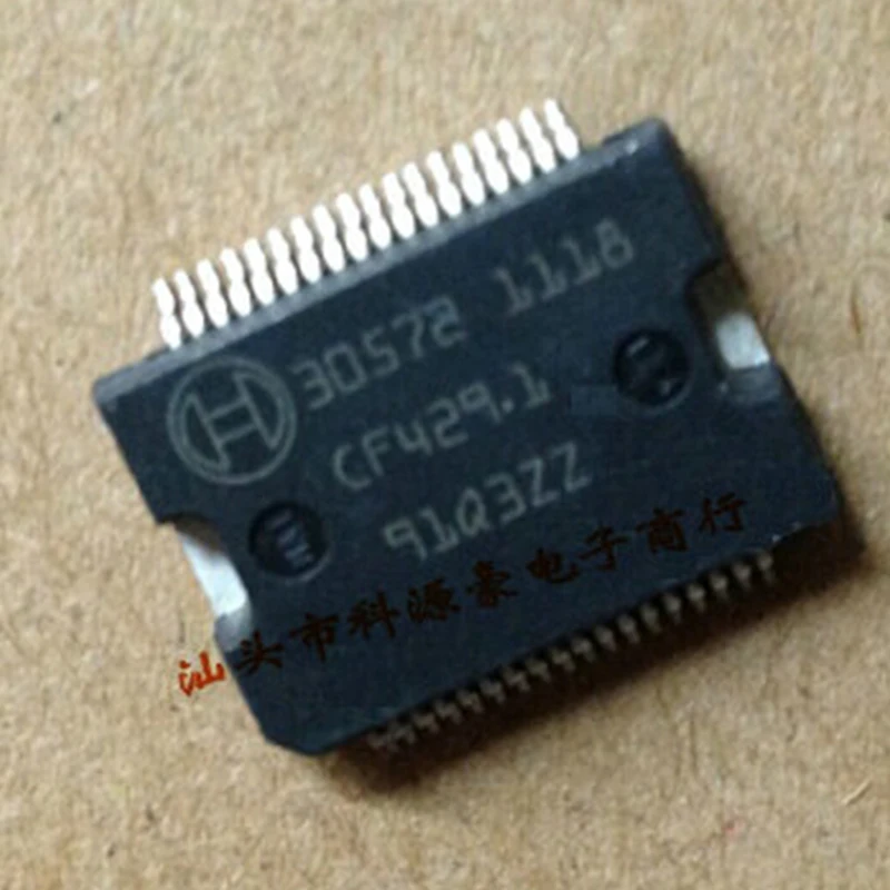 1Pcs/Lot Original New 30572 Auto IC Chip Diesel Engine | Integrated Circuits