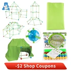 Детские строительные игрушки, Форт-палатка, набор для 3D-игр сделай сам, палатки для дома, дизайнерские строительные инструменты, сборные игрушки, детский подарок