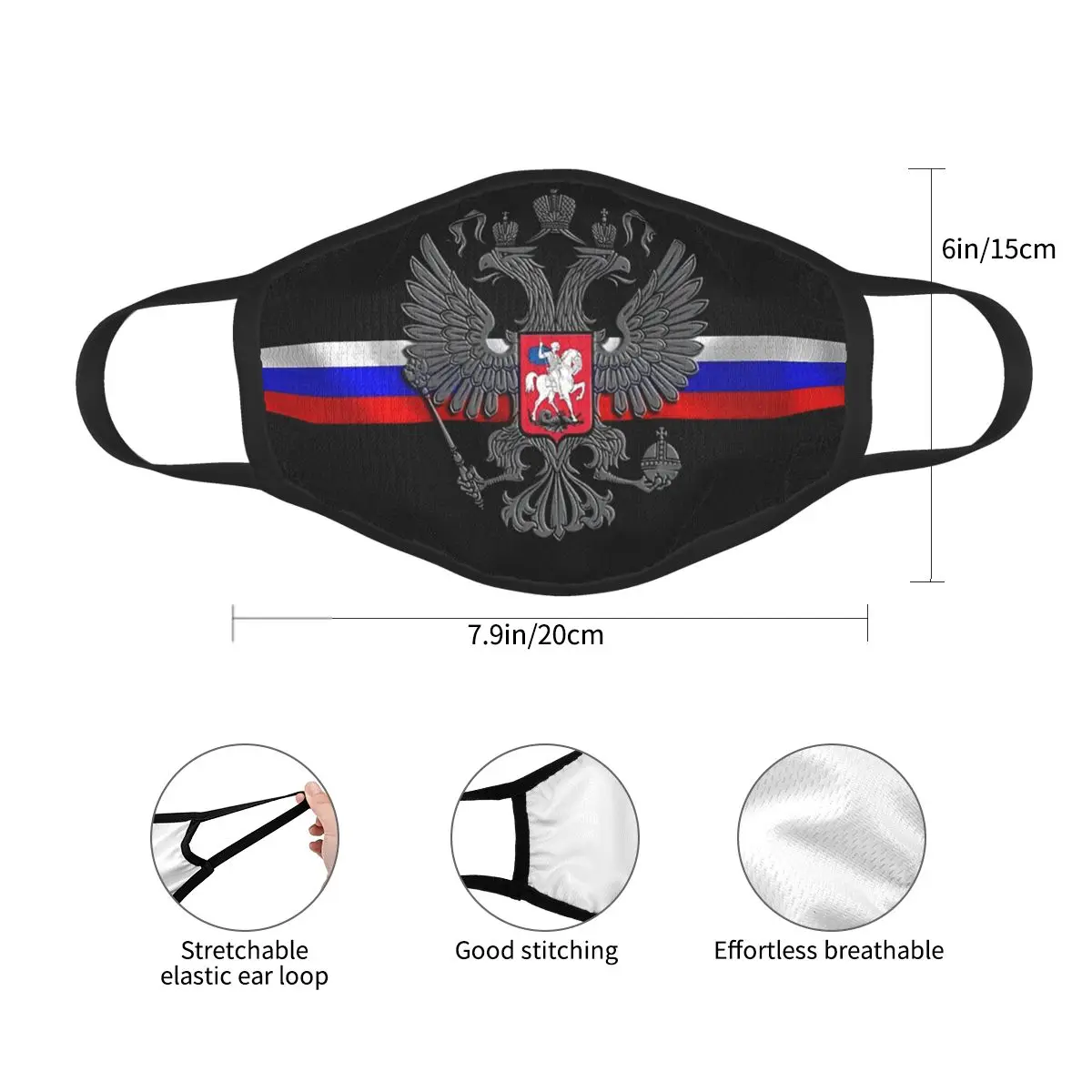 Многоразовая маска для лица с надписью СССР Пылезащитная защитный респиратор |