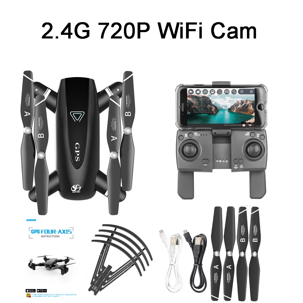 EBOYU S167 5G WiFi FPV 1080P широкоугольная HD камера gps позиционирование складной Радиоуправляемый Дрон Квадрокоптер RTF gps Дрон - Цвет: 2.4G 720P WiFi Cam