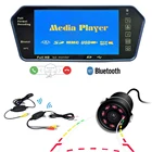 Беспроводная камера заднего вида с функцией динамического отслеживания и ночным видением, цветной TFT LCD дисплей 7 дюймов, Bluetooth, FM-передатчик, парковочный монитор для автомобиля