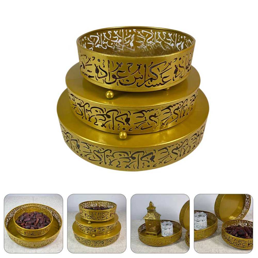 

1 Set 3Pcs Muslim Eid Party Service Plates Round Iron Trays Holiday Supplies (Golden)