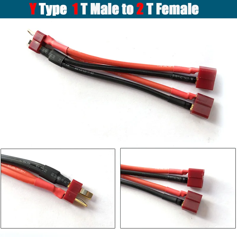 1 шт. XT60 параллельный кабель соединителя батареи двойной удлинитель Y сплиттер