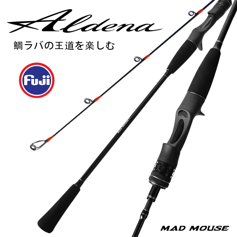 Новый Япония Полный fuji запчасти MADMOUSE Тай резиновый стержень 1 9/1 98 м приманки 30 150g
