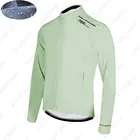 Новая велосипедная одежда Nsr для верховой езды, велосипедная ветровка, ветровка для дорожного велосипеда, водонепроницаемая велокуртка, дождевик