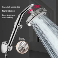 large water outlet shower head hand held and top sprinkler dual purpose high pressure one button stop removable bathtub faucet