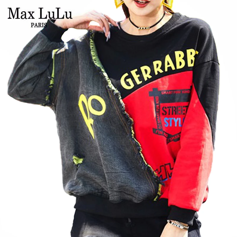 Max LuLu в британском стиле Роскошные Стиль весна женские свободные винтажном с