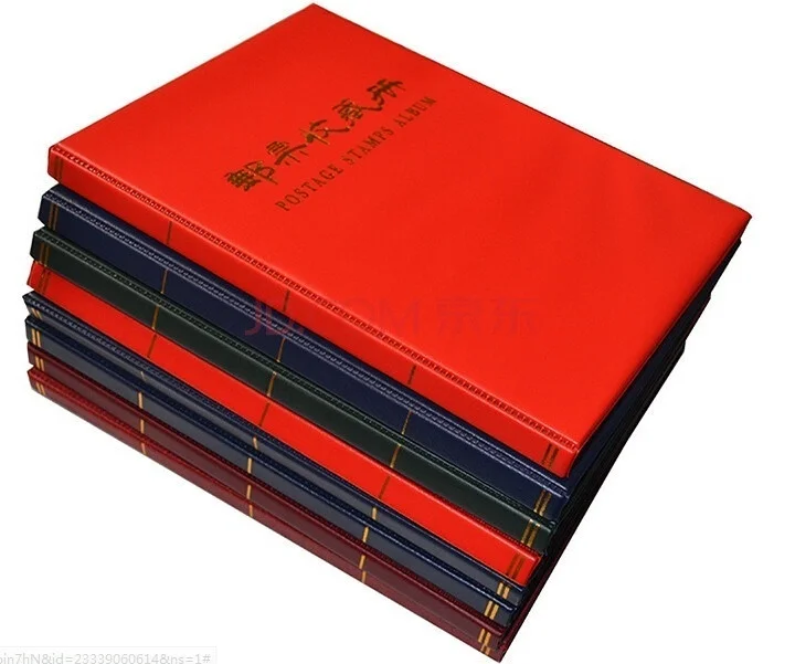 Postage Stamps Album 20 pages 500 units handmade Stamp Collecting Book 12 inch SCIE999 | Дом и сад