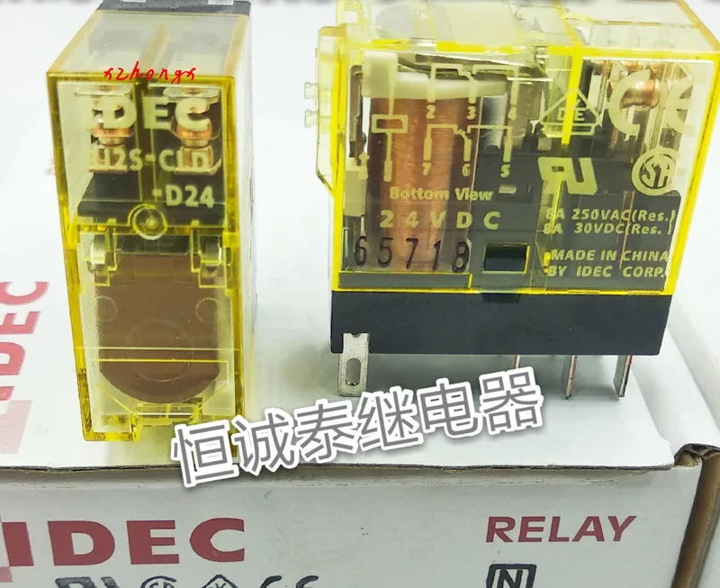 Relay RJ2S-CLD-D24 Thin Type 2 Open 2 Close 8A 8 Pin Diode