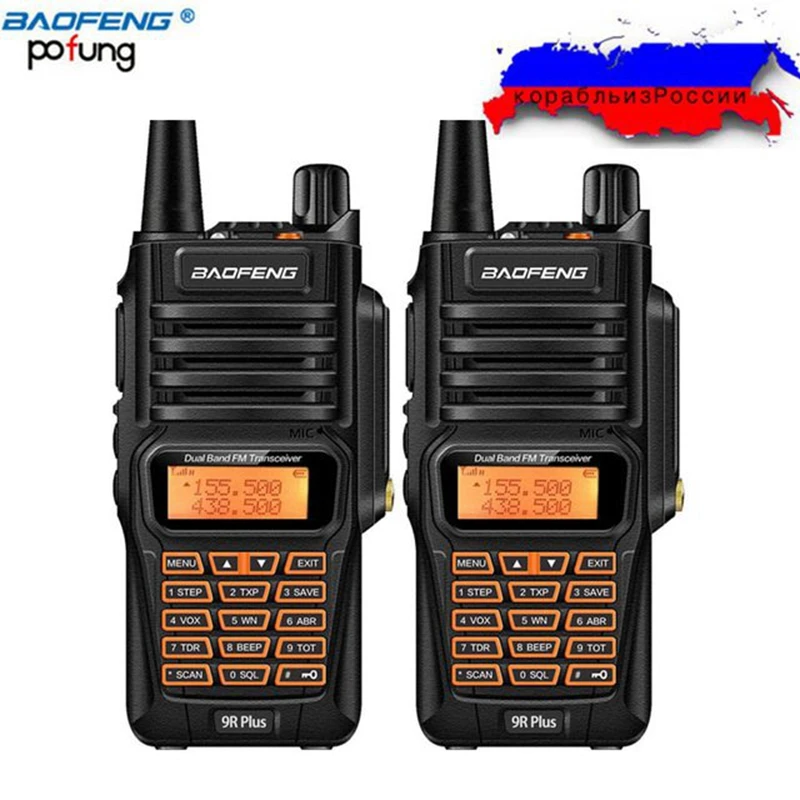 2 шт. Baofeng UV-9R Plus Водонепроницаемая рация 8 Вт двухстороннее радио двухдиапазонное портативное 10 км радиус действия UV9R CB Ham портативное радио
