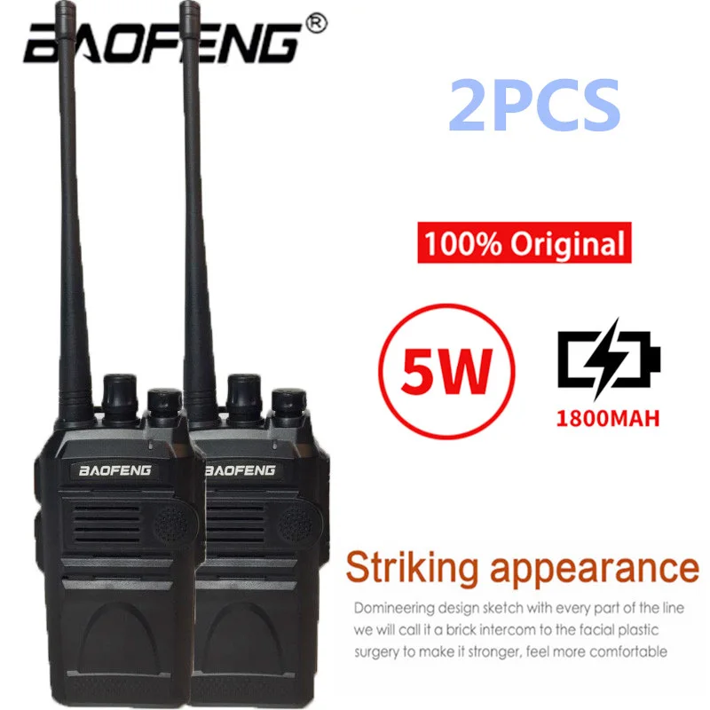 

2PCS Baofeng BF-E51 Walkie Talkie Portable Radio BF-E51 5W UHF 400-470MHz Two Way Radios