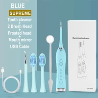 koli teeth cleaning tools home dental care kit electric toothbrush cordless dental calculus remover blue with mouth mirror