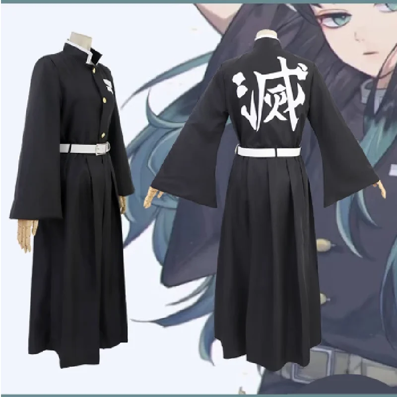 

Demon Slayer Kimetsu no Yaiba Demon Slayer Corps Kisatsutai Hashira Tokitou Muichirou Muichiro Tokito Anime Cosplay Costume