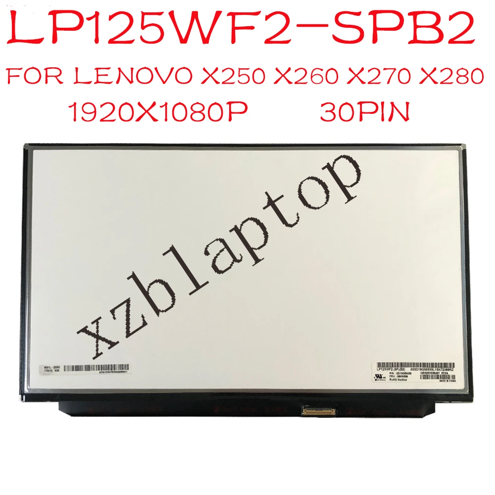 LP125WF2 SPB2 00HN899 00HM745 for Lenovo FRU 12.5 FHD 1920x1080 IPS Display for lg LP125WF2 SP B2 (SP)(B2) LP125WF2-SPB2