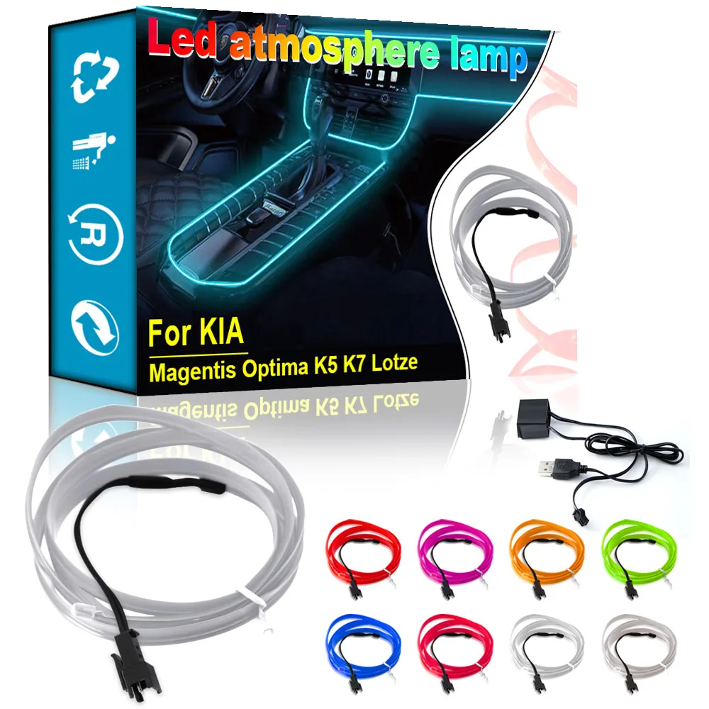 Автомобильные USB-лампы для атмосферы аксессуары интерьера автомобиля KIA Magentis Optima