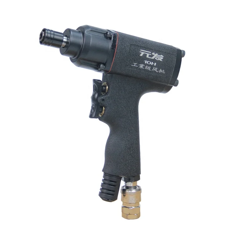 

10H Gun Type Pneumatic Screwdriver,1/4 Air Screwdriver, Adjustable Drilling Tool for Maintenance Woodworking