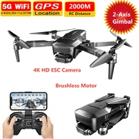 gps 5g wifi fpv drone with 4k esc hd camera 2 axis gimbal 2km distance optical flow smart follow brushless foldable rcquadcopter