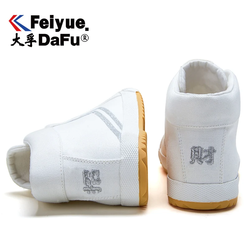 Feiyue/0001 Ограниченная серия; парусиновая обувь с высоким берцем; Вулканизированная обувь для мужчин и женщин; дышащие кроссовки; Повседневная нескользящая обувь;