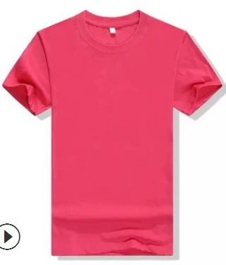 

T-shirt men's summer 2021 new trendy trend cotton casual half-sleeved clothes loose Korean compassionate