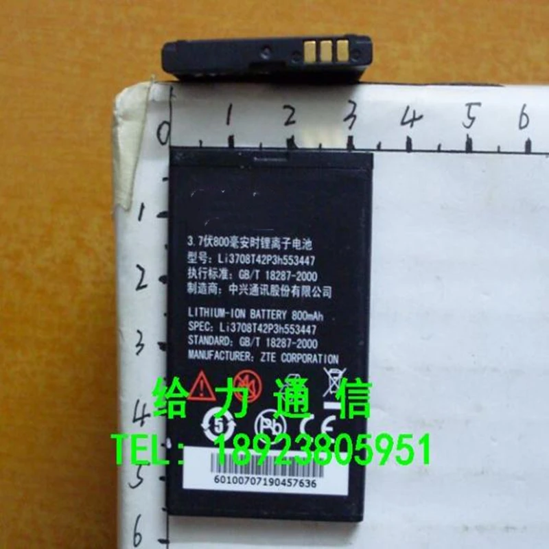Li3708T42p3h553447 820 мАч для агента ZTE C70 C78 C88 E520 essp N295 R250 Высококачественная батарея с