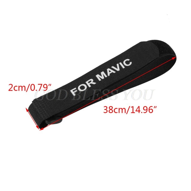 Лопасть Винта дрона держатель пропеллера фиксированный защитное