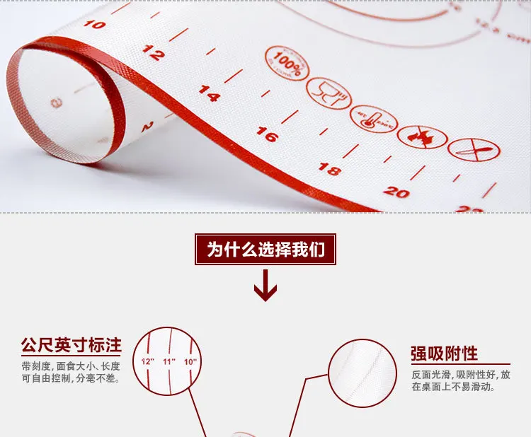 Уплотненный антипригарный силиконовый коврик для выпечки многоразовый весы