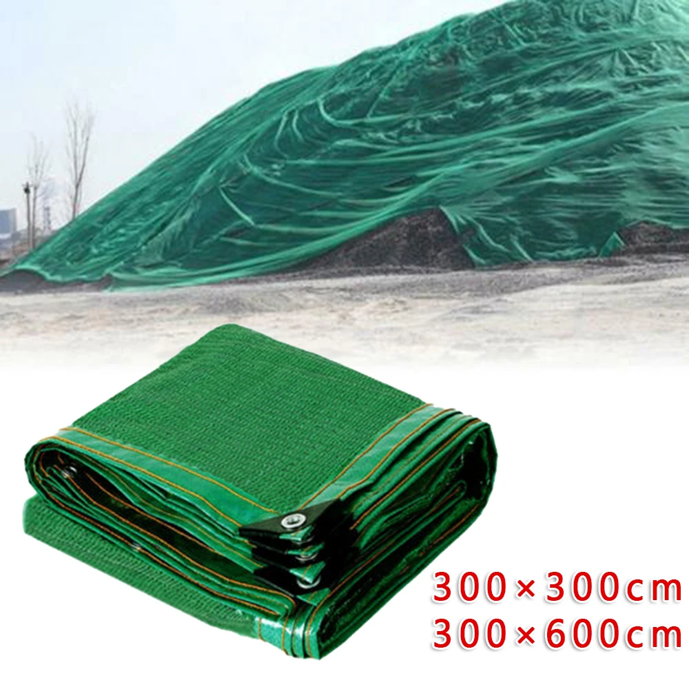 

Sunshade Net Dust-proof Net Outdoor Garden Sunscreen Sunblock Cloth 1 pcs