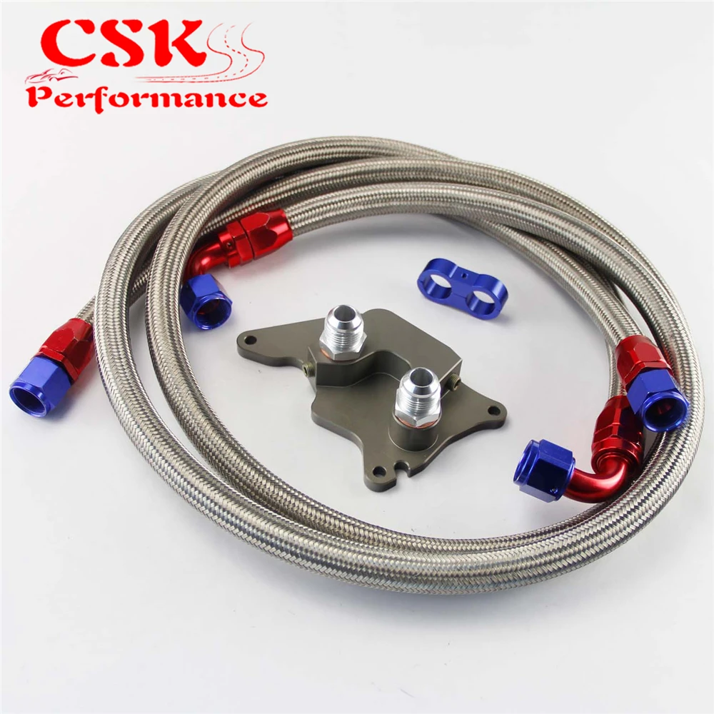 AN10 фильтр Сэндвич адаптер + нейлоновая оплетка или SS маслопровод Подходит для BMW