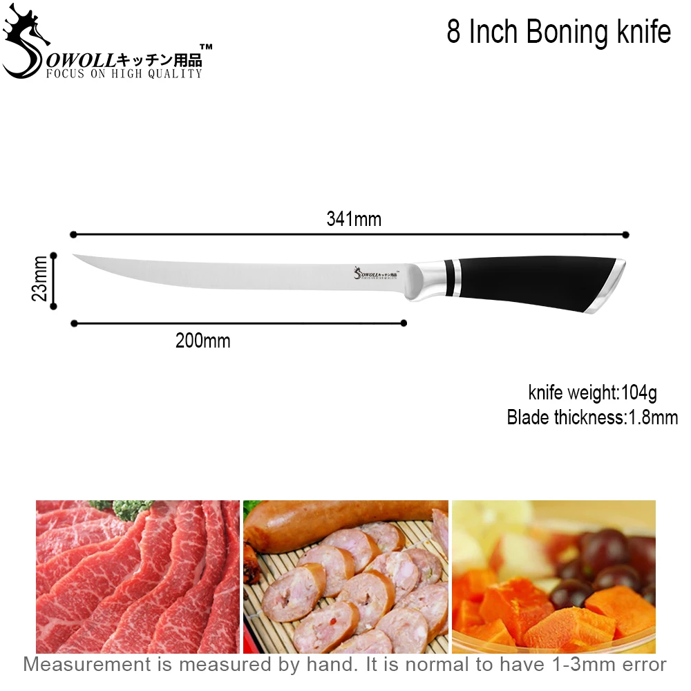 8 inch Boning Knife SOWOLL 6 дюймов 7 дюймов 8 дюймов изогнутый обвалочный кухонный нож из нержавеющей стали костяной лосось суши мелкая сырая рыба филе нож инструмент - Цвет: 8 inch Boning Knife